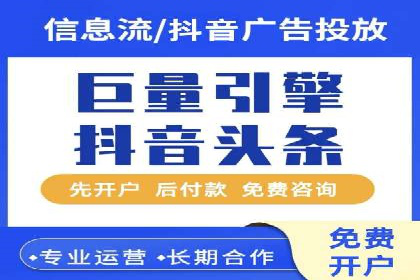 案例精选：如何通过百度推广打造品牌效应